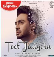 download Toot-Jaayein Nishwan Bhullar mp3